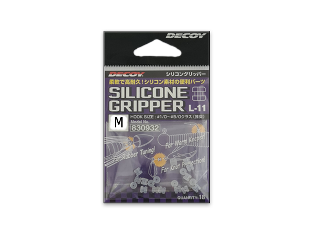 DECOY - Silicone - Gripper Silicone - Gripper Gr.  M